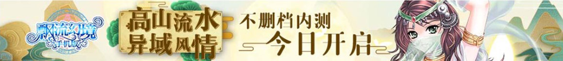 直播視訊